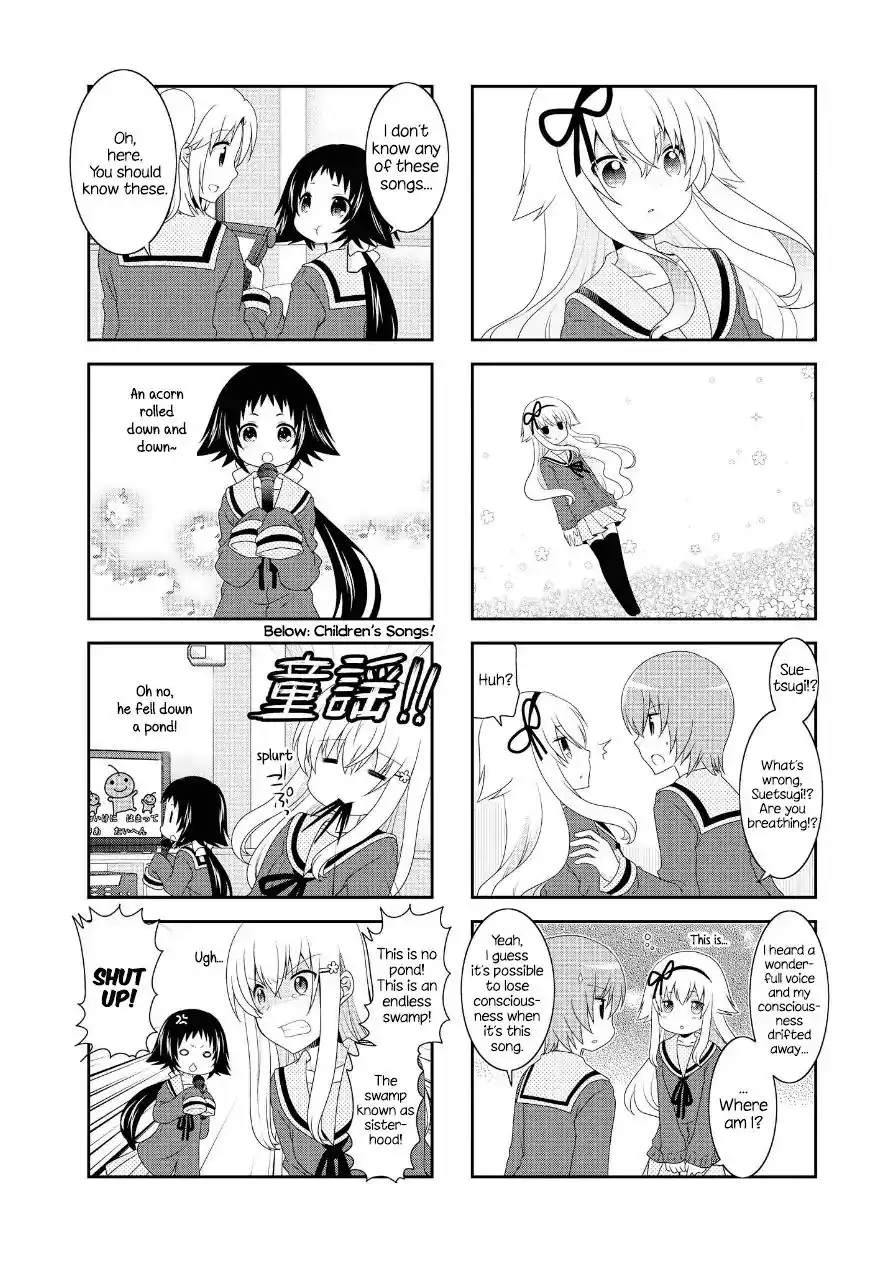 Mikakunin de Shinkoukei Chapter 76.5 4